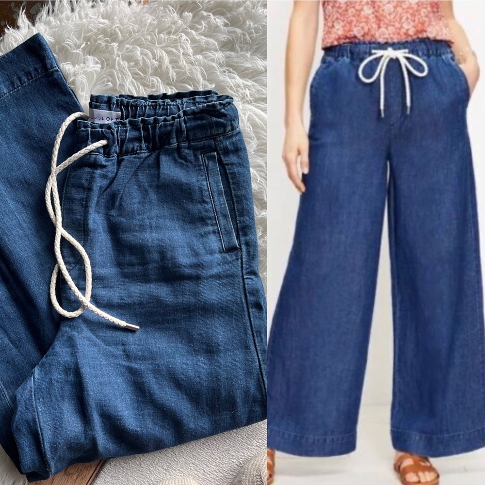 LOFT High-Waist Wide Leg Jeans - Like New